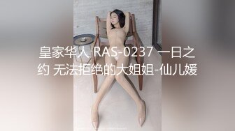 OF日本大眼萌妹「Yui Peachpie」色情Coser福利姬展会后被金主爸爸带回酒店操刀喷水痉挛