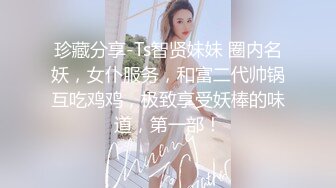 陆萱萱 网球主题拍 简约网球服 白色内衣 柔美多姿的身姿妖艳动人[81P/828M]