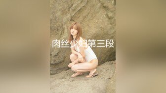 红衣大奶美房客手头拮据无奈委身房东 椅子上直接开草[MP4/447MB]