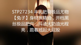 《吃瓜度云泄密》露脸才是王道极品高颜值反差美女高材生 薛翊宁性爱图影泄密流出 (1)