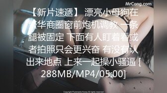 [MP4/ 1.4G]&nbsp;&nbsp; 高颜值花臂社会姐天天就点外卖玩不同男人,长得挺纯,内心真的臊