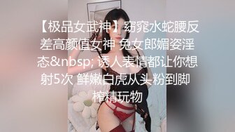 Shaany天使般面容 迷人眼睛 性感嘴唇 妩媚表情 魔鬼身材 让人欲罢不能[95P/468M]