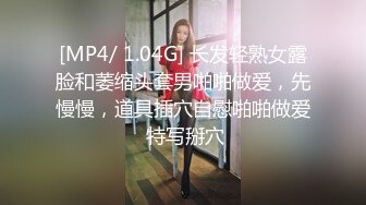 我擦，好大，好圆，好白【御品大密】美女露脸，这胸纯天然，极品水蜜桃，阴毛浓密骚逼水汪汪 (4)