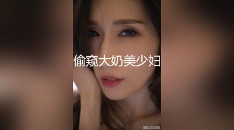 推特網紅嫩妹美小七身材苗條美腿美臀大膽挑戰戶外露出,及與隔壁老王租客做愛