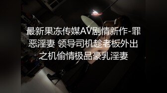 [MP4/1900M]5/9最新 乳御肉棒冲动抱在怀里抠逼吸奶多种操穴爽爆VIP1196