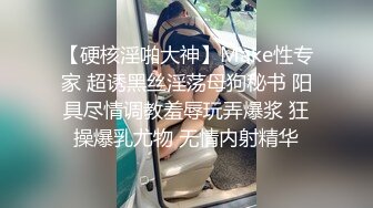 [MP4]腰细大白美臀妹子，超近距离特写摸逼倒立口交侧入猛操