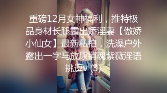 年轻欲望强烈大学生情侣,网上淘来整套女仆情趣装给大屁股美丽女友穿上