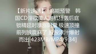 被穿油亮丝袜的少妇榨干