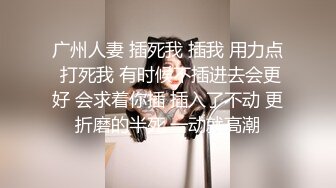 [MP4]黑衣小美女趴在胯下用猛力的舔吸技术吞吐起伏销魂欲望挡不住投降高潮射了