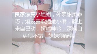 女工宿舍简易冲凉房洞中超近距离偷窥❤️两个少妇洗澡看着阴毛真想伸手摸逼