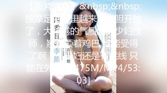 【臀控狂喜】韩国BBW巨乳肥尻模特「realassbunny」OF大尺度私拍 男人的极品后入炮架子【第八弹】