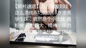 [MP4/ 328M] G奶肉感极品美女，吊带小背心多兜不住，无毛一线天肥穴，振动棒猛捅自慰，高潮流出白浆