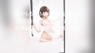 【巨乳美臀极品骚货】推特极品美女『Amam』最新啪啪甄选 卫生间深喉跪舔 爆乳乱颤 完美露脸 (1)