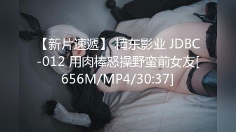 【AI换脸视频】刘亦菲 办公室里的性感丝袜黑高跟