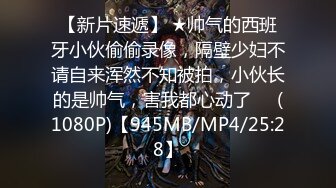 颜值裸舞福利姬【晴野】第二弹5V，大奶微胖，抖奶裸舞，道具插穴自慰，很有节奏感300分钟