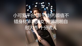 [MP4]2800元约了位刚新婚没多久就出来兼职援交的美少妇