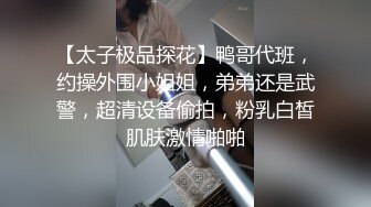 91佛爷喷血推荐-双飞表姐妹,小表妹身材苗条又漂亮被操的真不轻啊!全程国语对白!