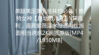 清纯甜美少女居家全裸自摸诱惑，揉捏奶子张开双腿掰穴，翘起屁股抖动臀部，抬起双腿把逼往两边掰