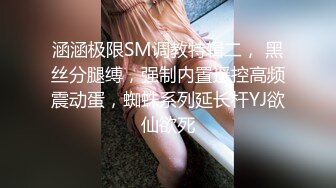 风骚小少妇露脸勾搭小哥激情啪啪，口交大鸡巴让小哥无套