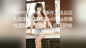 ★☆极品流出★☆最新全网求档！【咬一口兔娘】黏黏团子兔！终极定制吐血放送（4V）最新首发 [231M_MP4] (1)