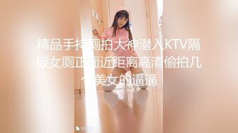 [MP4]STP25593 星空传媒 XK8123 绑架富婆有钱养你 也有小穴包住你 内射无比湿滑的嫩穴 反转成为富婆的工具人 VIP2209