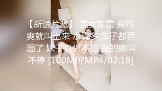 稀缺厕拍精品独特上帝视角欣赏写字间各种类型办公OL职业女性方便