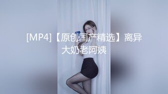 JDSY020 香蕉视频传媒 蕉点 极品榨汁姬猛操小骚逼