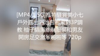 ?酒店偷拍? 2023.1.13 大哥真是爽翻了?高跟连体情趣内衣振动棒套装齐上 尽情肏弄极品尤物 床头干到床尾