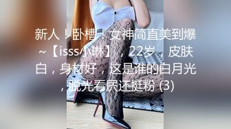 [MP4]麻豆传媒 MD0130-2 性爱游戏单选 蜜苏上司篇 巨屌伺候傲娇女主管