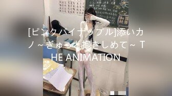 【新速片遞】 漂亮大奶熟女人妻吃鸡啪啪 在家偷情黑祖宗 被操的满脸绯红 奶子哗哗 爽叫连连 [418MB/MP4/14:05]