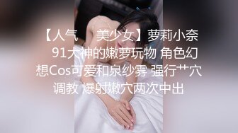 熟女妈妈 小马拉大车 儿子太老实爬在妈妈身上什么都不会 还要妈妈自己插进去 还不太会抽插