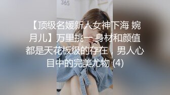 曾X晴TWTP 台北女中惨遭偷拍的美女班花们全是大美女2