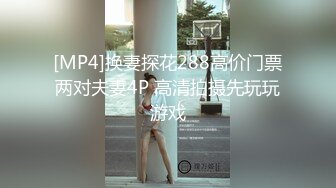 露脸才是王道！推特微博网红6.8万粉大波肥臀反差御姐【苏畅】 淫乱盛宴4