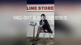 刚开苞没多久的大一师妹放假了又来找我草逼鸡巴刚放进去还没插就叫