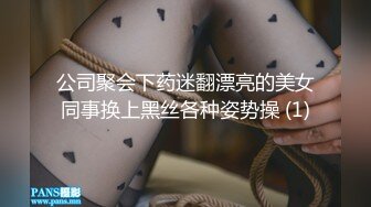 娇小淫妻被绿帽老公献祭黑屌猛男性爱甄选 双料猛男3P娇嫩人妻 绿帽老公拍摄 高清720P原版 (3)