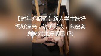 小老公给绿帽妻灌jing2