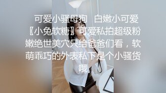 【Stripchat】“嗯~一股骚味”台妹「lollipop」和粉丝1V1视频高频率手指抽插阴道潮喷垫子全湿【自压水印】