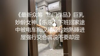 邪恶的房东暗藏摄像头 偷拍刚刮过B毛的美女洗澡