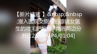 清纯邻家小姐姐居然是卖逼界的营销专家