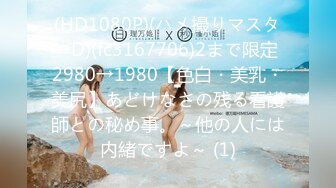 【MP4】[国产]AV0011 发情少女说今晚特别想要 无套乱交浓厚中出解禁