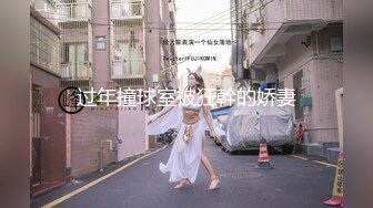 【高颜值少女】极品新人04年精致小美女 曼妙赤裸身材骚气外露 敏感粉嫩小穴扣弄G点潮吹 汁液狂流淫媚至极