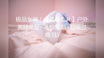 【人气❤️美少女】萝莉小奈✨ 91大神的嫩萝玩物 洛丽塔一日女友自慰求肏 粗大肉棒一插而尽 爽翻小穴火力开炮榨精