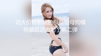 屌哥油哥两个油腻大叔和两个美少妇酒店开着嗨歌淫乱4P