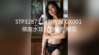 蜜桃传媒PMC311狼性女销售肉穴求成交