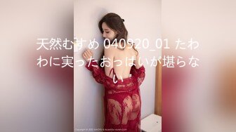 色情主播 奶妈 (3)