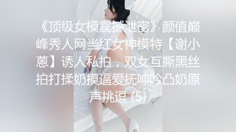 【自整理】Pornhub博主SweetHerry~白虎粉鲍鱼  带剧情【45V】 (18)