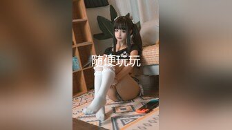 [MP4]4000元约炮极品网红脸外围美女无套内射