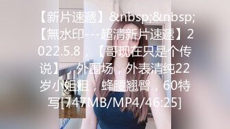 [MP4/ 316M]&nbsp;&nbsp;淫妻 老婆私约单男来家啪啪 没想到老公提前回家 还不让进房间 说在运动影响发挥 最后还让内射