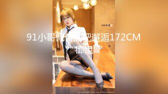 【韩国三级】火辣辣的美容院.Hot.Hair.Salon.2020