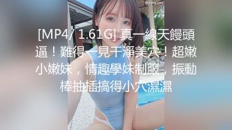 漂亮丰满肥臀的女友